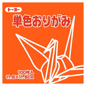 y񂹕iz g[[@PF肪݁ij@11D8×11D8cm@063103@1Zbgi1000F100×10pbNj yz