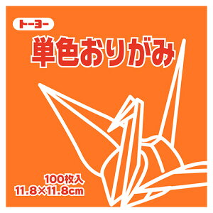 y񂹕iz g[[@PF肪݁ij@11D8×11D8cm@063105@1Zbgi1000F100×10pbNj yz