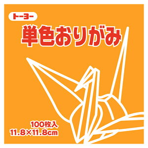 y񂹕iz g[[@PF肪݁ij@11D8×11D8cm@063106@1Zbgi1000F100×10pbNj yz