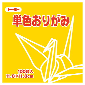 y񂹕iz g[[@PF肪݁i܂Ԃj@11D8×11D8cm@063107@1Zbgi1000F100×10pbNj yz