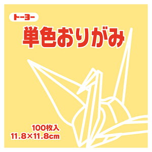 y񂹕iz g[[@PF肪݁ix[Wj@11D8×11D8cm@063109@1Zbgi1000F100×10pbNj yz