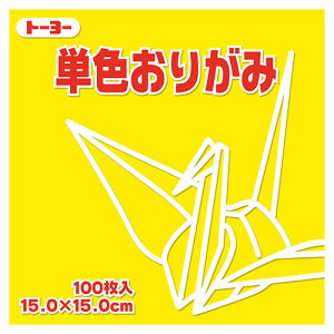 y񂹕iz g[[@PF肪݁ij@15×15cm@064110@1Zbgi1000F100×10pbNj yz