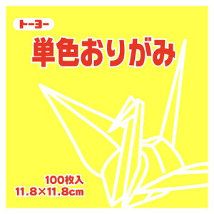 y񂹕iz g[[@PF肪݁ij@11D8×11D8cm@063111@1Zbgi1000F100×10pbNj yz