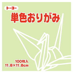 y񂹕iz g[[@PF肪݁i݂ǂj@11D8×11D8cm@063113@1Zbgi1000F100×10pbNj yz