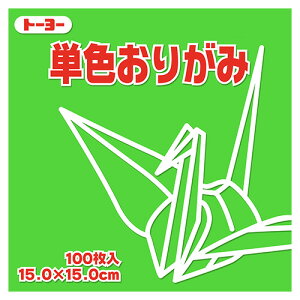 y񂹕iz g[[@PF肪݁i݂ǂj@15×15cm@064115@1Zbgi1000F100×10pbNj yz