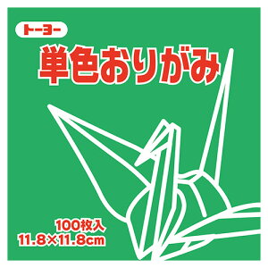 y񂹕iz g[[@PF肪݁i݂ǂj@11D8×11D8cm@063116@1Zbgi1000F100×10pbNj yz