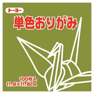 y񂹕iz g[[@PF肪݁iI[uj@11D8×11D8cm@063119@1Zbgi1000F100×10pbNj yz