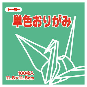 y񂹕iz g[[@PF肪݁ij@11D8×11D8cm@063120@1Zbgi1000F100×10pbNj yz