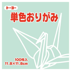 y񂹕iz g[[@PF肪݁i݂ǂj@11D8×11D8cm@063121@1Zbgi1000F100×10pbNj yz