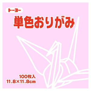 y񂹕iz g[[@PF肪݁isNj@11D8×11D8cm@063123@1Zbgi1000F100×10pbNj yz