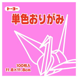 y񂹕iz g[[@PF肪݁ij@11D8×11D8cm@063125@1Zbgi1000F100×10pbNj yz