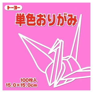 y񂹕iz g[[@PF肪݁ij@15×15cm@064125@1Zbgi1000F100×10pbNj yz