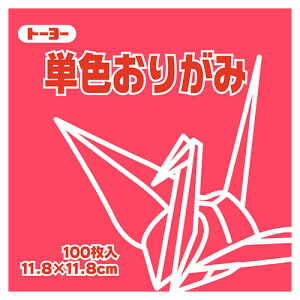 y񂹕iz g[[@PF肪݁iׂɁj@11D8×11D8cm@063126@1Zbgi1000F100×10pbNj yz