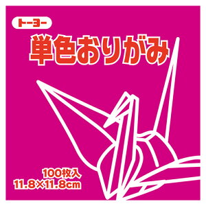 y񂹕iz g[[@PF肪݁iނ炳j@11D8×11D8cm@063127@1Zbgi1000F100×10pbNj yz