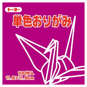 y񂹕iz g[[@PF肪݁iڂj@11D8×11D8cm@063128@1Zbgi1000F100×10pbNj yz