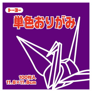 y񂹕iz g[[@PF肪݁iނ炳j@11D8×11D8cm@063129@1Zbgi1000F100×10pbNj yz