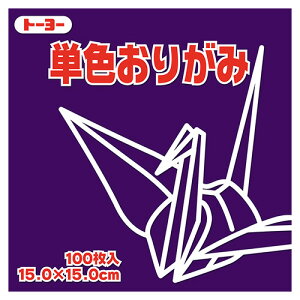 y񂹕iz g[[@PF肪݁iނ炳j@15×15cm@064129@1Zbgi1000F100×10pbNj yz