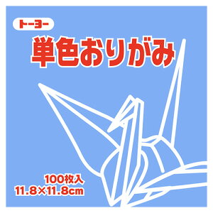 y񂹕iz g[[@PF肪݁iӂj@11D8×11D8cm@063133@1Zbgi1000F100×10pbNj yz