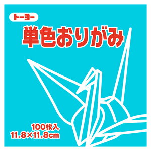 y񂹕iz g[[@PF肪݁ij@11D8×11D8cm@063135@1Zbgi1000F100×10pbNj yz