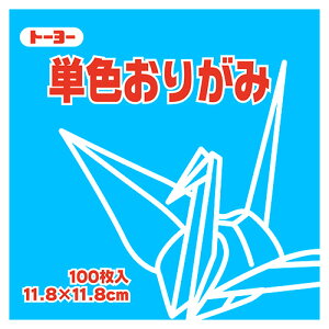 y񂹕iz g[[@PF肪݁i݂j@11D8×11D8cm@063136@1Zbgi1000F100×10pbNj yz