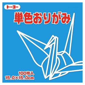 y񂹕iz g[[@PF肪݁i݂j@15×15cm@064136@1Zbgi1000F100×10pbNj yz