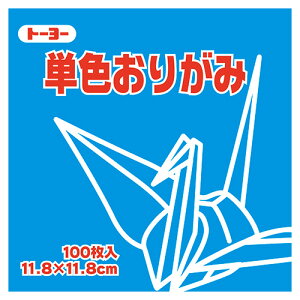 y񂹕iz g[[@PF肪݁ij@11D8×11D8cm@063137@1Zbgi1000F100×10pbNj yz