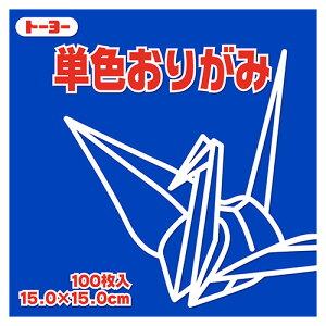 y񂹕iz g[[@PF肪݁ij@15×15cm@064138@1Zbgi1000F100×10pbNj yz