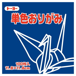 y񂹕iz g[[@PF肪݁i񂶂傤j@11D8×11D8cm@063139@1Zbgi1000F100×10pbNj yz