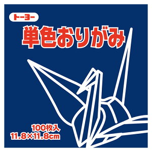 y񂹕iz g[[@PF肪݁ij@11D8×11D8cm@063140@1Zbgi1000F100×10pbNj yz