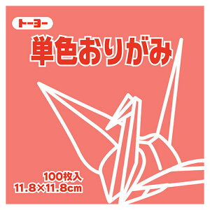 y񂹕iz g[[@PF肪݁i[Yj@11D8×11D8cm@063141@1Zbgi1000F100×10pbNj yz