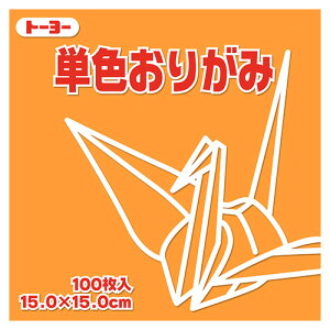 y񂹕iz g[[@PF肪݁ij@15×15cm@064142@1Zbgi1000F100×10pbNj yz