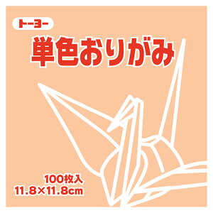 y񂹕iz g[[@PF肪݁i񂸁j@11D8×11D8cm@063143@1Zbgi1000F100×10pbNj yz