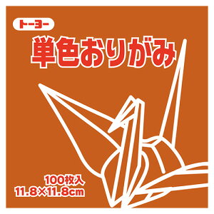 y񂹕iz g[[@PF肪݁ij@11D8×11D8cm@063149@1Zbgi1000F100×10pbNj yz