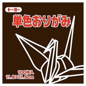 y񂹕iz g[[@PF肪݁ij@11D8×11D8cm@063153@1Zbgi1000F100×10pbNj yz