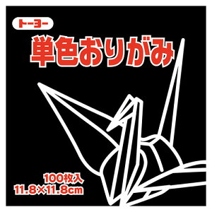 y񂹕iz g[[@PF肪݁ij@11D8×11D8cm@063154@1Zbgi1000F100×10pbNj yz