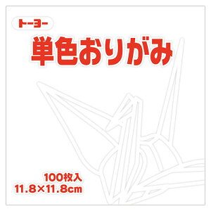 y񂹕iz g[[@PF肪݁ij@11D8×11D8cm@063158@1Zbgi1000F100×10pbNj yz