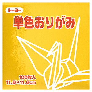 y񂹕iz g[[@PF肪݁ij@11D8×11D8cm@063159@1Zbgi1000F100×10pbNj yz