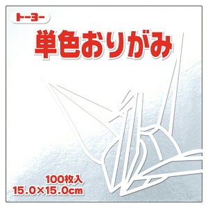 y񂹕iz g[[@PF肪݁ij@15×15cm@064160@1Zbgi1000F100×10pbNj yz