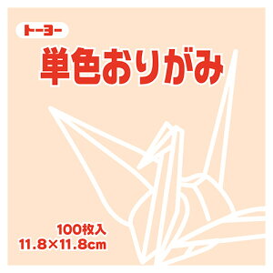 y񂹕iz g[[@PF肪݁iy[IWj@11D8×11D8cm@063144@1Zbgi2000F100×20pbNj yz