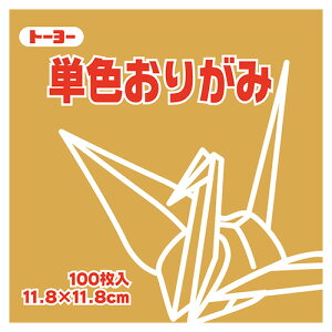 y񂹕iz g[[@PF肪݁iˁj@11D8×11D8cm@063146@1Zbgi2000F100×20pbNj yz