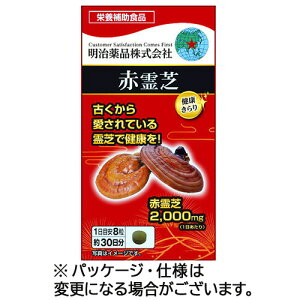 霊芝」の人気商品一覧・価格比較 - 価格.com