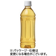 ミツウロコビバレッジ　静岡茶　ラベルレス　500mL　ペットボトル　1セット（72本：24本×3ケース） 【送…