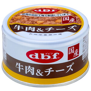 �y����񂹕i�z �f�r�t�y�b�g�@dbf�@�������`�[�Y�@85g�@1�Z�b�g�i12�ʁj