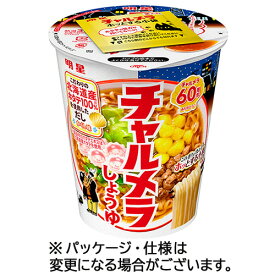 【お取寄せ品】 明星食品　チャルメラカップ　しょうゆ　68g　1セット（12食） 【送料無料】