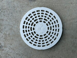 ۞epiqt^ W 300^p  J\L MJK300NW g{}[N Obhz[{bNX _C daiwa 