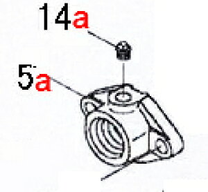 NF2-250S�p���i�FNo.5a �ٍ��t�Ђ��t�����W25 (No.14a�̃v���O�t��) �i��2780-2310 �J���G�[�X ��{�|���v