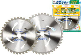 あおぞら2　外径255mm 草刈払機用 チップソー 替刃 使用機械の目安エンジン排気量25cc～35cc　品番AOZ－255　1枚