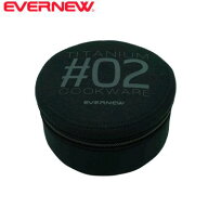 エバニュー NP クッカーケース #2 731000 EBY229 国内正規品