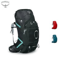 楽天市場】osprey(オスプレー) エーリエル 75／の通販