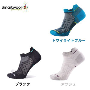 �X�}�[�g�E�[�� Smartwool �E�B�����Y �����p ���� �[���N�b�V���� ���[�A���N�� cp SW703010xxxxx �������K�i